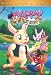 Used : Happy, the Littlest Bunny (Jetlag Productions)