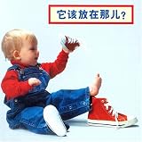 Where Does it Go? (simplified Chinese edition)