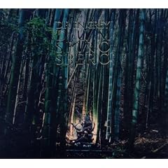 Dum Spiro Spero (Deluxe Edition)