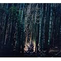 Dum Spiro Spero (Deluxe Edition)