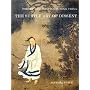 Poetry and Painting in Song China: The Subtle Art of Dissent (Harvard-Yenching Institute Monograph Series, Asia Center)