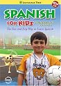 Spanish for Kids: Learn Spanish Beginner Level 1 Volume 2