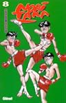 Noritaka Vol.8