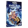 �A�g�����e�B�X �鍑�Ō�̓� [DVD]