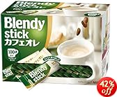 AGF ブレンディ スティックカフェオレ 100本