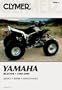 Clymer Yamaha Blaster 1988-2005 (Clymer Motorcycle Repair)