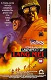 Review Tring International Plc  / Last Stand At Lang Mei [1990]