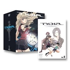 NOIR(ノワール) Vol.8 〈初回限定盤BOX付〉 [DVD]