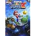 Nintendo DREAM �C�V���Q�[���U���{ �X�[�p�[�}���I�M�����N�V�[2