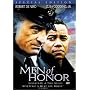 Men of Honor