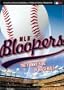 MLB Bloopers: The Funny Side Of Baseball