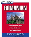 Romanian: Learn to Speak and Understand Romanian with Pimsleur Language Programs (Simon & Schuster's Pimsleur)