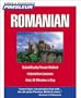 Romanian: Learn to Speak and Understand Romanian with Pimsleur Language Programs (Simon & Schuster's Pimsleur)