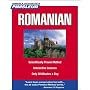 Romanian: Learn to Speak and Understand Romanian with Pimsleur Language Programs (Simon & Schuster's Pimsleur)