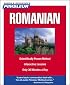 Romanian: Learn to Speak and Understand Romanian with Pimsleur Language Programs (Simon & Schuster's Pimsleur)