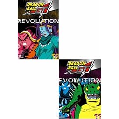 Dragon Ball GT - Evolution   Revolution Vol 11 - 12 (2 pack) by 