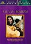 Salaam Bombay (Widescreen Special Edition)