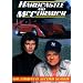 Hardcastle And McCormick /  5 DVD Set / Complete second Season