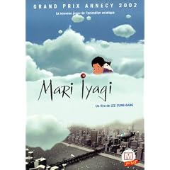 Mari Iyagi