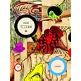 Dororo, Volume 2 (Dororo)