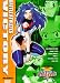 DVD : Battle Athletes Victory, Vol. 6: Willpower