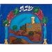 Silk Painted Challah Cover