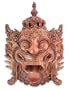 Wood mask, 'Baruna, God of the Sea'