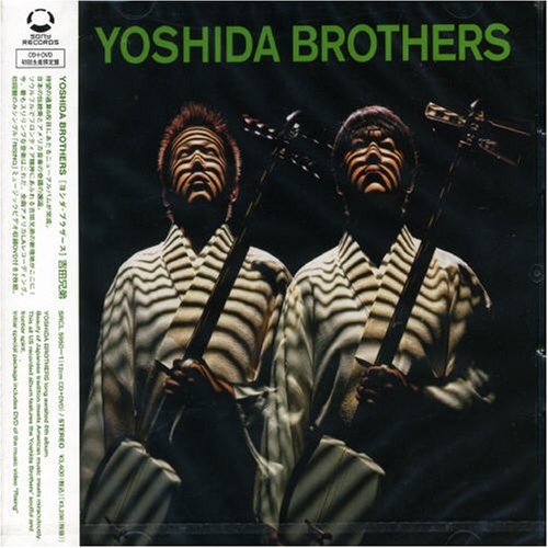 CD-Charts  Music : Yoshida Brothers
