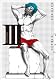 �ƥ�ޥ������ޥ� III (�ӡ��ॳ�ߥå���)