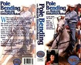 Pole Bending with Marlene Eddleman-McRae - DVD