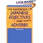 The Handbook of Japanese Adjectives and Adverbs (Kodansha's Children's Classics)