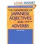The Handbook of Japanese Adjectives and Adverbs