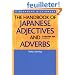 The Handbook of Japanese Adjectives and Adverbs