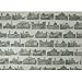 Rossi Italian Postcard Views Paper Decoupage Gift Wrap 20 by 28 inches