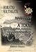 Narrative of a Tour through Armenia, Kurdistan, Persia and Mesopotamia: With an Introduction, and Occasional Observations upon the Condition of Mohammedanism ... Christianity in those Countries. Volume 2