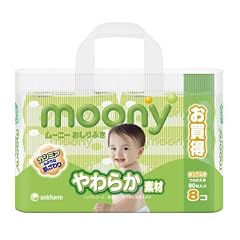 ムーニー おしりふきやわらか素材 詰替 80枚×8