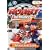 Roary the Racing Car: Stars and Cars [DVD]