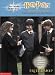 Harry Potter : Harry Potter Coloring/Activity Book : Friendship (With Glitter Glue)