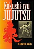 Kokushi-Ryu Jujutsu