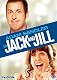 ジャックとジル [DVD]