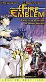 Review Adv Films  / Fire Emblem (Sub)
