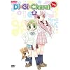 Digi Charat Nyo!, Vol. 2