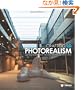 Crafting 3d Photorealism: Lighting Workflows in 3ds Max, Mental Ray and V-ray
