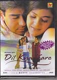 Dil kya kare