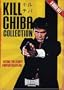 Kill Chiba Collection