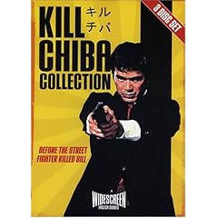 Kill Chiba Collection