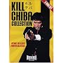 Kill Chiba Collection