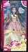 Search : Disney Princess Princess Belle Doll Brass Key Keepsakes Enchanted Evening Collection