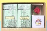 �y���������z�N���ABOX����v���U�[�u�h�t�����[�Ɓw�����̖؁x�n�[�u�e�B�[�l�ߍ��킹�Z�b�gFL-G-905