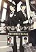 ときめきレシピ　英国料理の巻　前野智昭&amp;KENN [DVD]